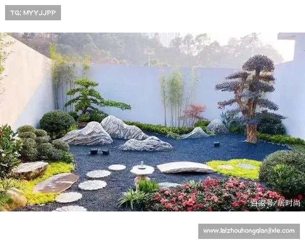 在宁静庭院中营造心灵栖息地的设计与理念探索 在宁静庭院中营造心灵栖息地的设计与理念探索