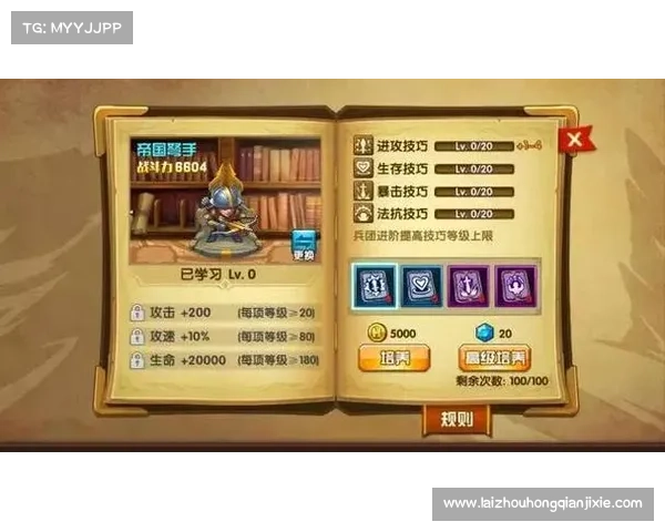 如何通过解锁魔王契约的秘密技巧掌握无敌终极力量并统治黑暗世界 如何通过解锁魔王契约的秘密技巧掌握无敌终极力量并统治黑暗世界