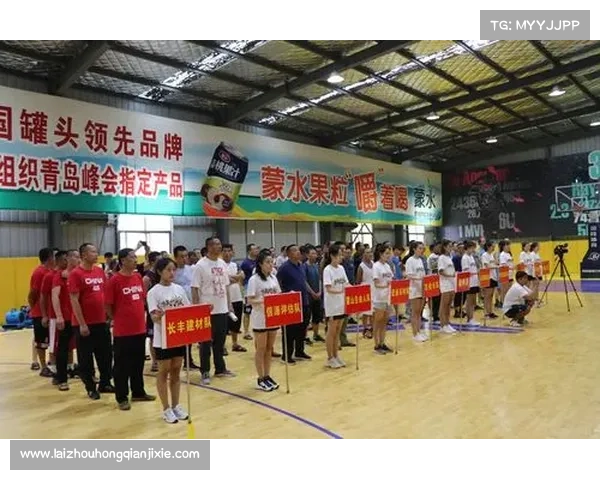 三强争霸赛精彩赛事回顾与赛程亮点分析 争锋对决激烈程度及各队表现深度剖析 三强争霸赛精彩赛事回顾与赛程亮点分析 争锋对决激烈程度及各队表现深度剖析