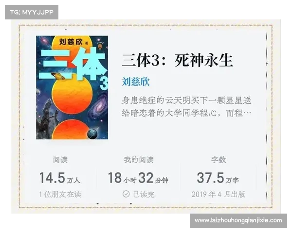 《深度解析该隐内心情感的复杂性与道德困境》 《深度解析该隐内心情感的复杂性与道德困境》