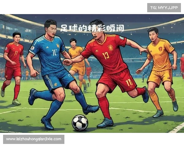 三强争霸赛精彩对决瞬间全回顾 激烈争锋见证巅峰对决 三强争霸赛精彩对决瞬间全回顾 激烈争锋见证巅峰对决