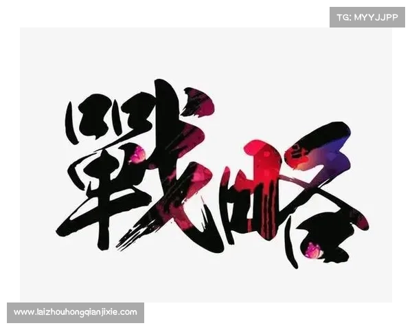 五军对决中的地图布局与战术运用解析:深度剖析与战略选择 五军对决中的地图布局与战术运用解析:深度剖析与战略选择