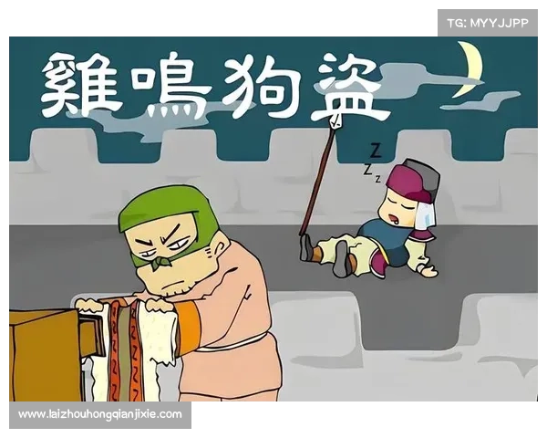 《成语挑战游戏玩法揭秘轻松掌握成语知识乐趣大增》 《成语挑战游戏玩法揭秘轻松掌握成语知识乐趣大增》
