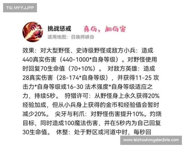 如何在英雄联盟中免费更换召唤师名字的详细步骤与方法分享 如何在英雄联盟中免费更换召唤师名字的详细步骤与方法分享
