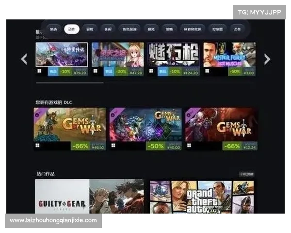 手机下载安装STEAM应用程序的五个简单步骤助你轻松体验游戏世界 手机下载安装STEAM应用程序的五个简单步骤助你轻松体验游戏世界