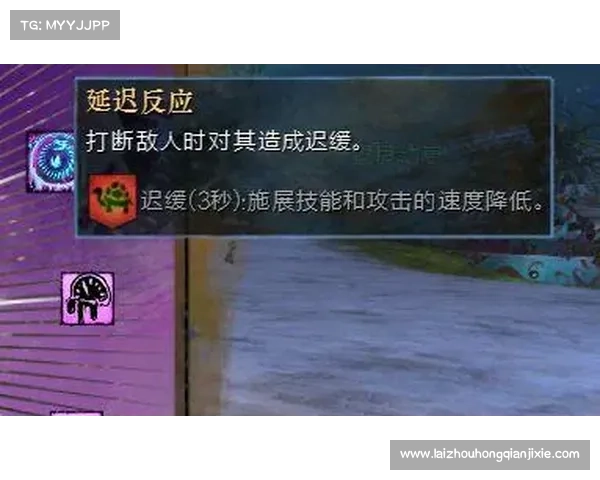 激战游戏换线技巧揭秘轻松掌控战场提升战术优势 激战游戏换线技巧揭秘轻松掌控战场提升战术优势