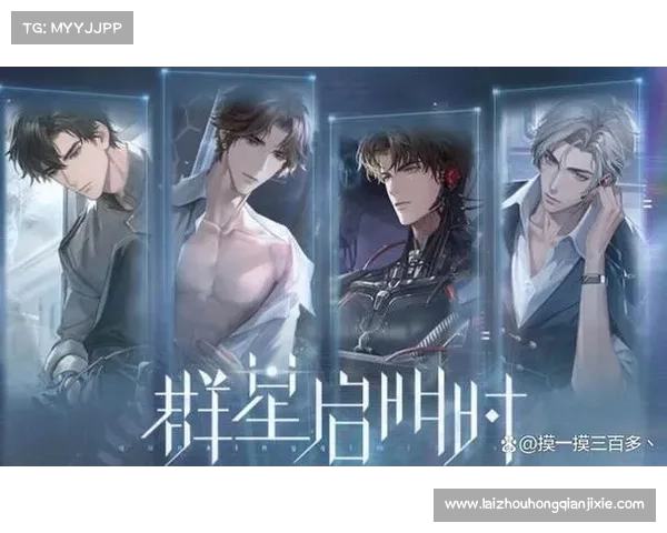七步调和武魂玄冰输出与防御平衡策略助力战斗全方位提升 七步调和武魂玄冰输出与防御平衡策略助力战斗全方位提升