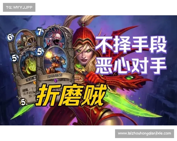 盗贼技能与外观的完美融合探索如何让外观与技能互相增强提升玩家体验 盗贼技能与外观的完美融合探索如何让外观与技能互相增强提升玩家体验