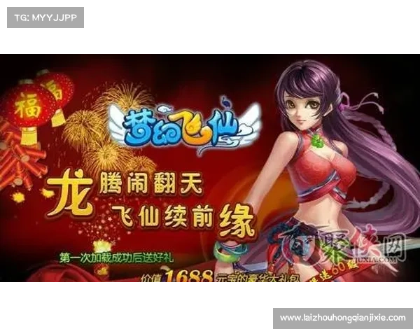 探索银妹极限冒险之旅的终极指南全程挑战与极限体验的完美结合 探索银妹极限冒险之旅的终极指南全程挑战与极限体验的完美结合