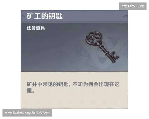 深度探秘原神渊青宝珠的获取之谜与高效使用技巧全面解析 深度探秘原神渊青宝珠的获取之谜与高效使用技巧全面解析