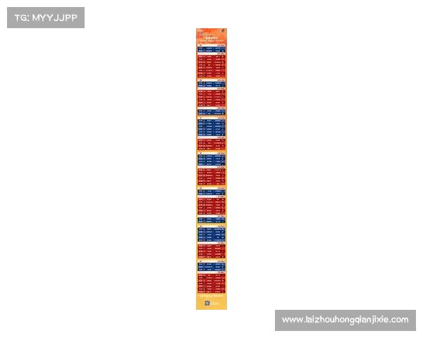 明年中国队全年赛事赛程安排与重要比赛时间详细完整指南