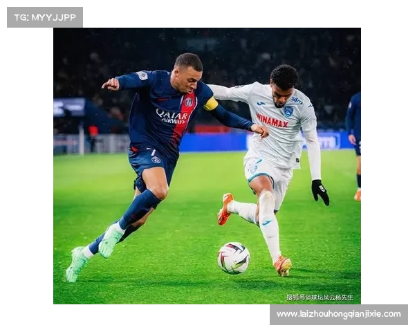 法甲21冠背后的谜团为何巴黎始终与之无缘