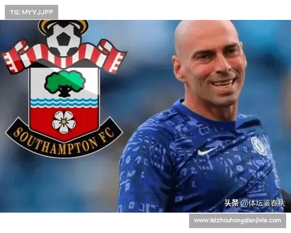 如何评估圣徒边锋的转会潜力及其对球队的影响分析