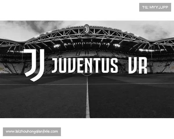 尤文图斯重建计划分析：短期目标与长期发展战略的全景解读